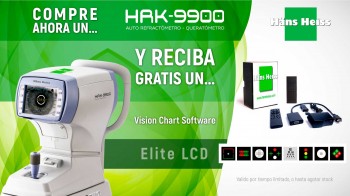 Compre un HR9900 y reciba gratis un Elite LCD Vision Chart