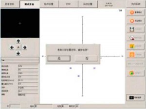 ANALYTICAL INSTRUMENTS