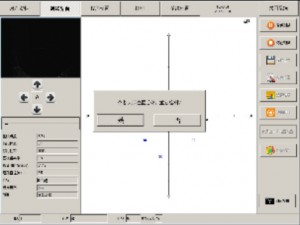 ANALYTICAL INSTRUMENTS