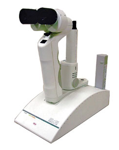 PORTABLE SLIT LAMP