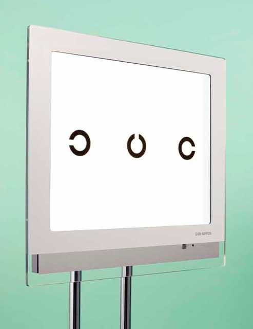LCD VISION CHART