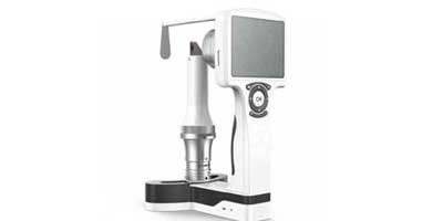 PORTABLE SLIT LAMP